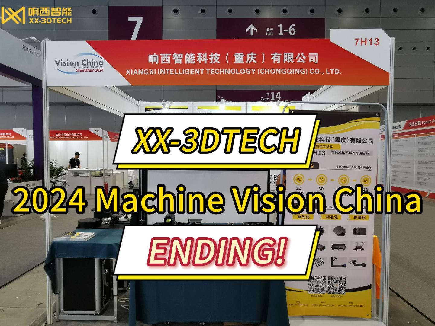 Structured Light 3D Scanner Supplier XX 3DTECH First Show In 2024 Machine Vision China