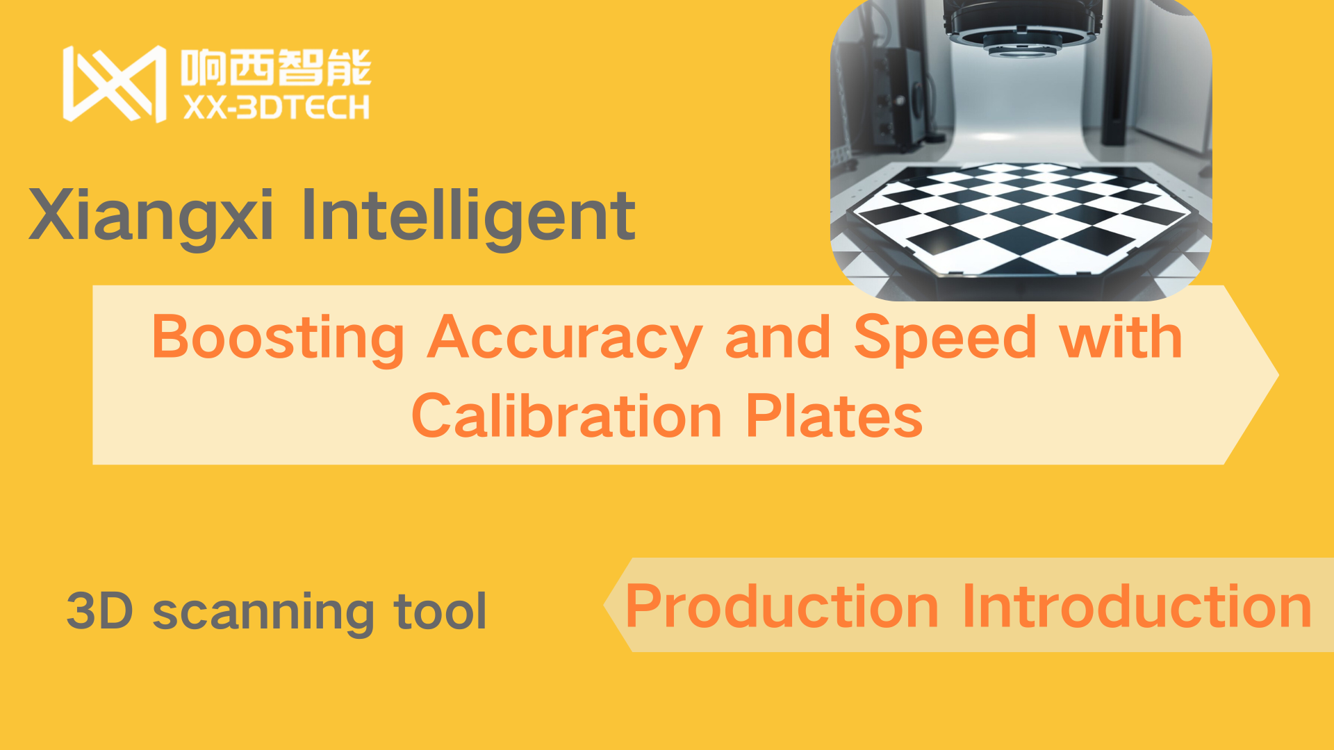 Calibration Plates