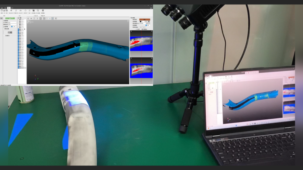 3D scanning process